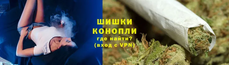 МАРИХУАНА LSD WEED  darknet официальный сайт  Бугульма 